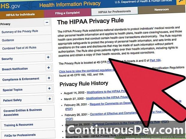 HIPAA- शिकायत ईमेल