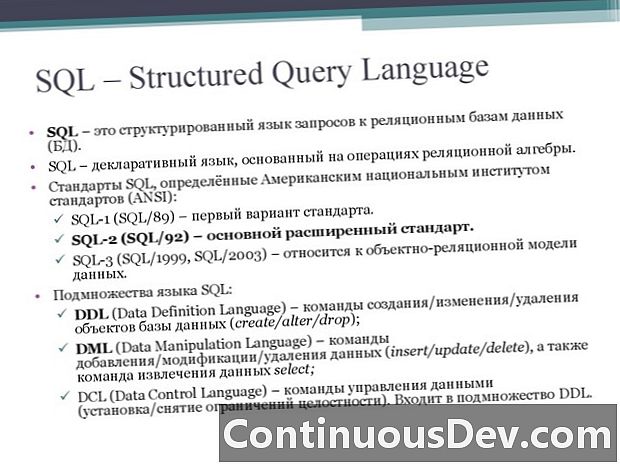 구조적 쿼리 언어 (SQL)