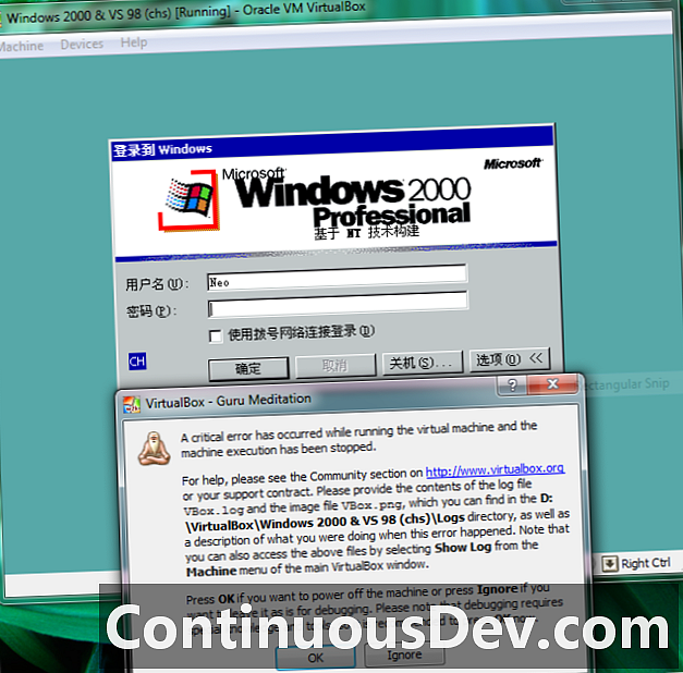 विंडोज 2000 (W2K)